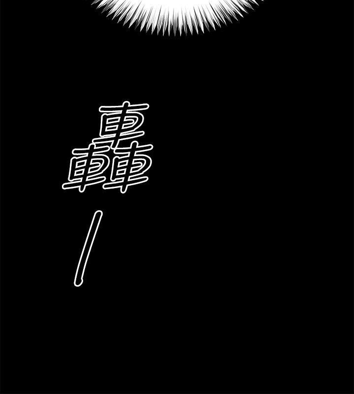 [韩国漫画] 姊夫 爱情,熟女人妻,巨乳大奶,不伦#[28P]-13