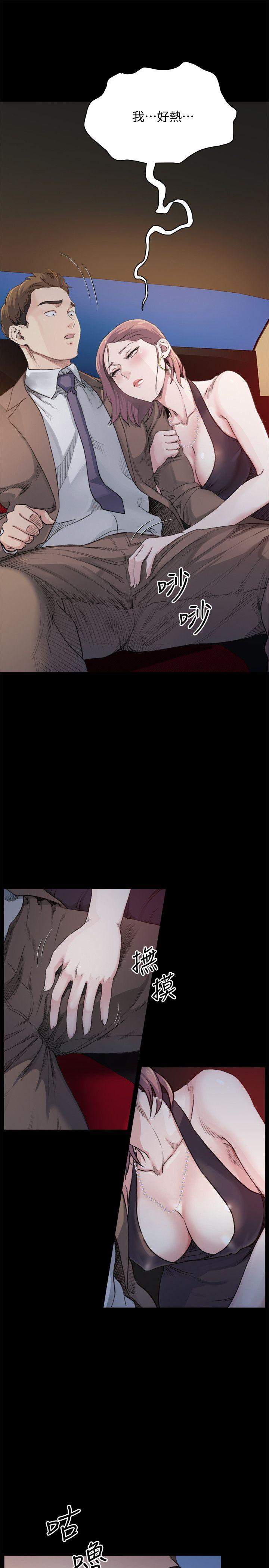 [韩国漫画] 姊夫 爱情,熟女人妻,巨乳大奶,不伦#[28P]-8