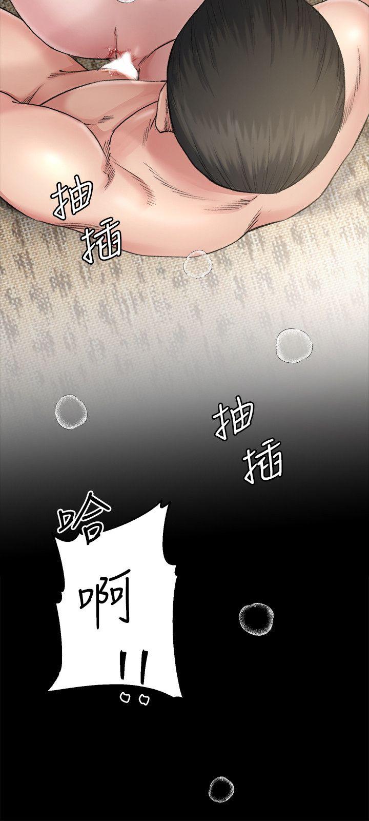 [韩国漫画] 姊夫 爱情,熟女人妻,巨乳大奶,不伦#[27P]-21