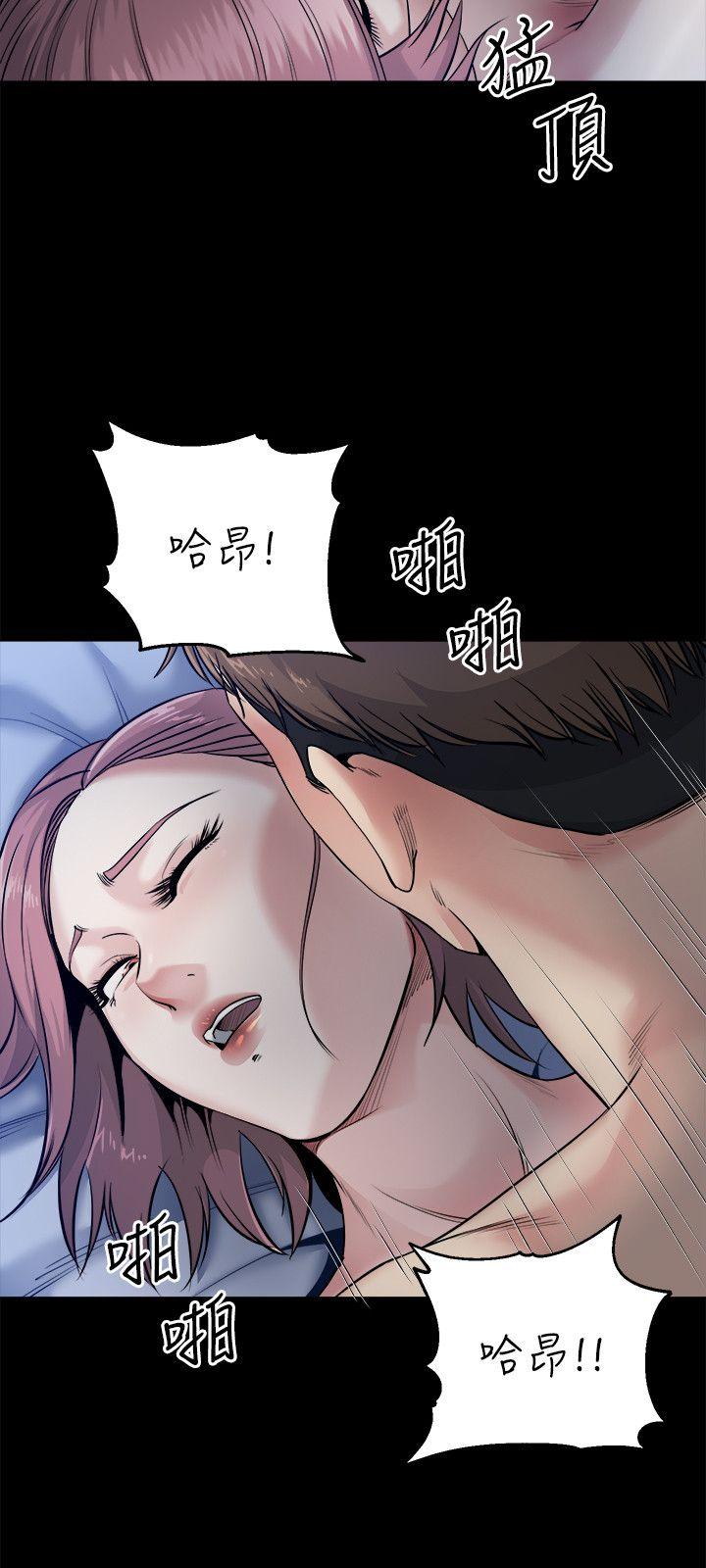 [韩国漫画] 姊夫 爱情,熟女人妻,巨乳大奶,不伦#[28P]-25