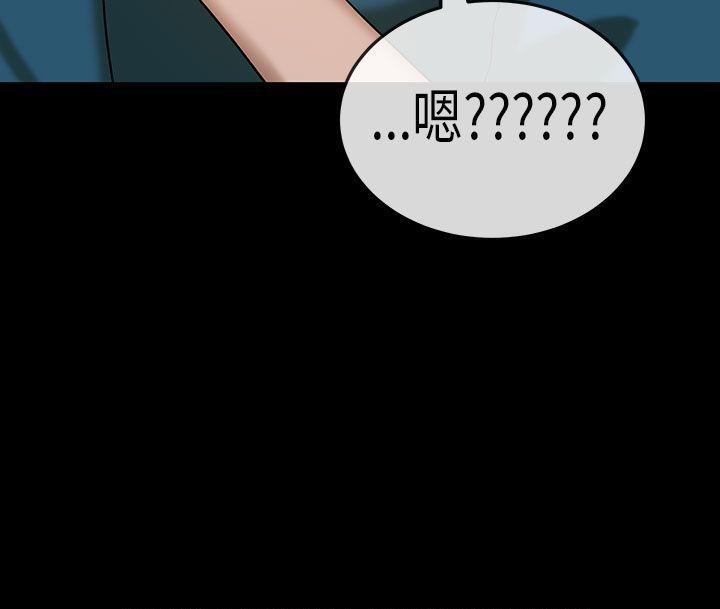 [韩国漫画] 初恋症候群 爱情,巨乳大奶#[23P]-23
