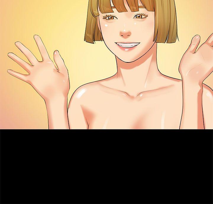 [韩国漫画] 初恋症候群 爱情,巨乳大奶#[21P]-12