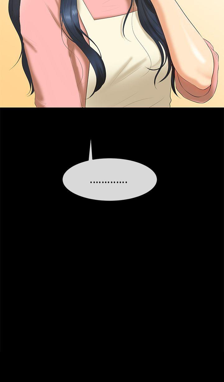 [韩国漫画] 初恋症候群 爱情,巨乳大奶#[23P]-23