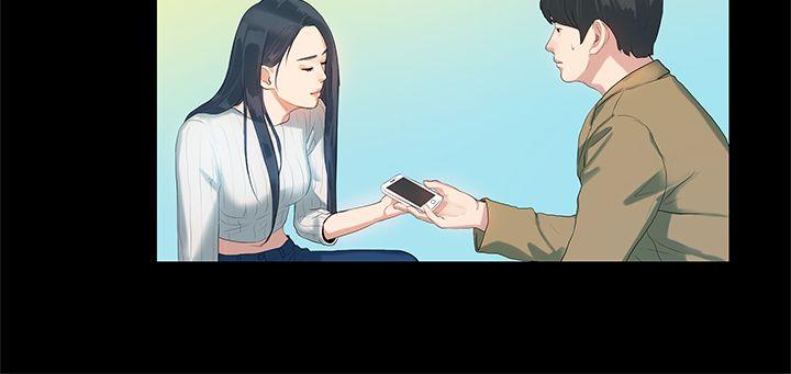 [韩国漫画] 初恋症候群 爱情,巨乳大奶#[22P]-15