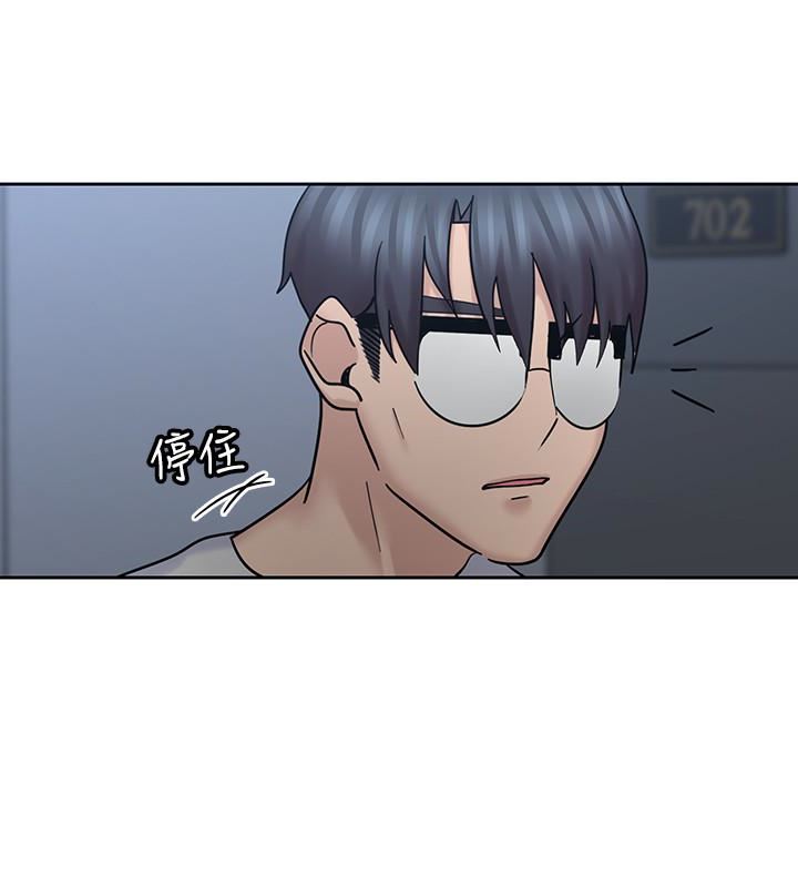 [韩国漫画] 亲爱的大叔 爱情,巨乳大奶#[30P]-18