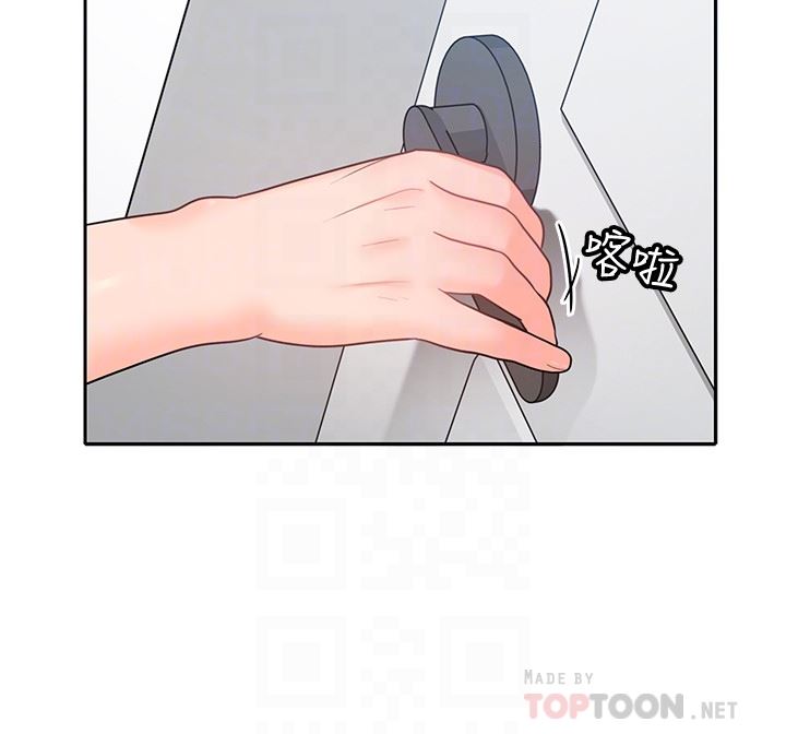 [韩国漫画] 亲爱的大叔 爱情,巨乳大奶#[29P]-25