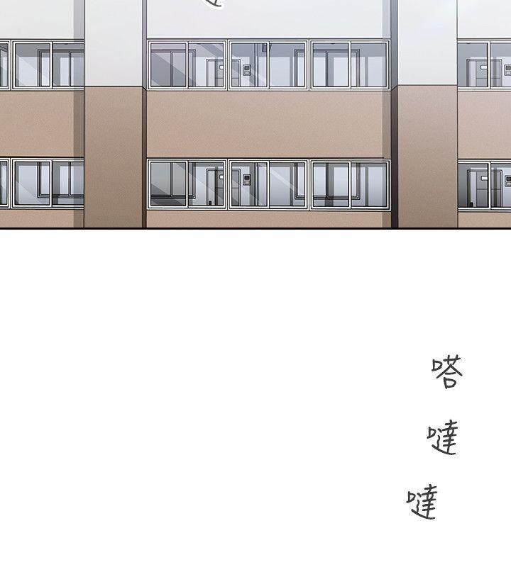 [韩国漫画] 亲爱的大叔 爱情,巨乳大奶#[41P]-6