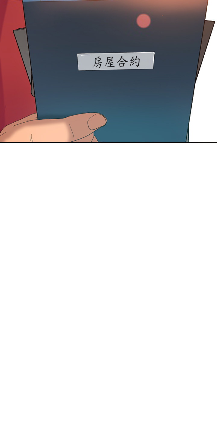 [韩国漫画] 不良女房客 剧情,巨乳大奶#[52P]-5