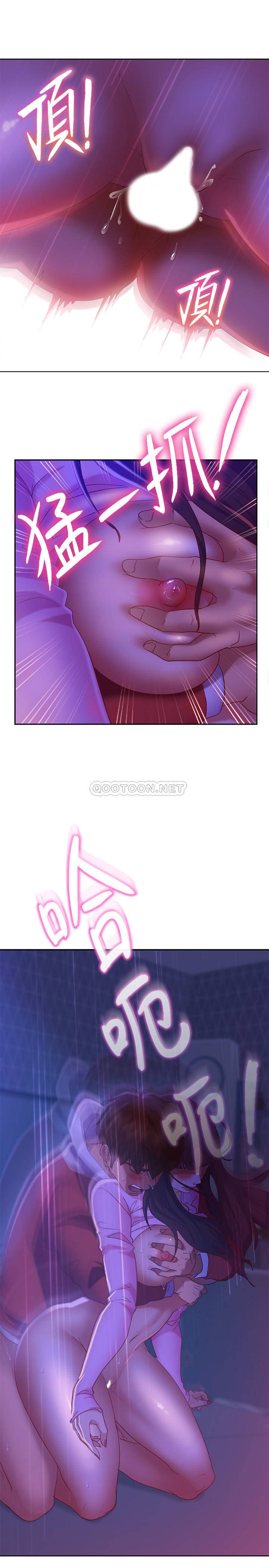 [韩国漫画] 不良女房客 剧情,巨乳大奶#[32P]-19