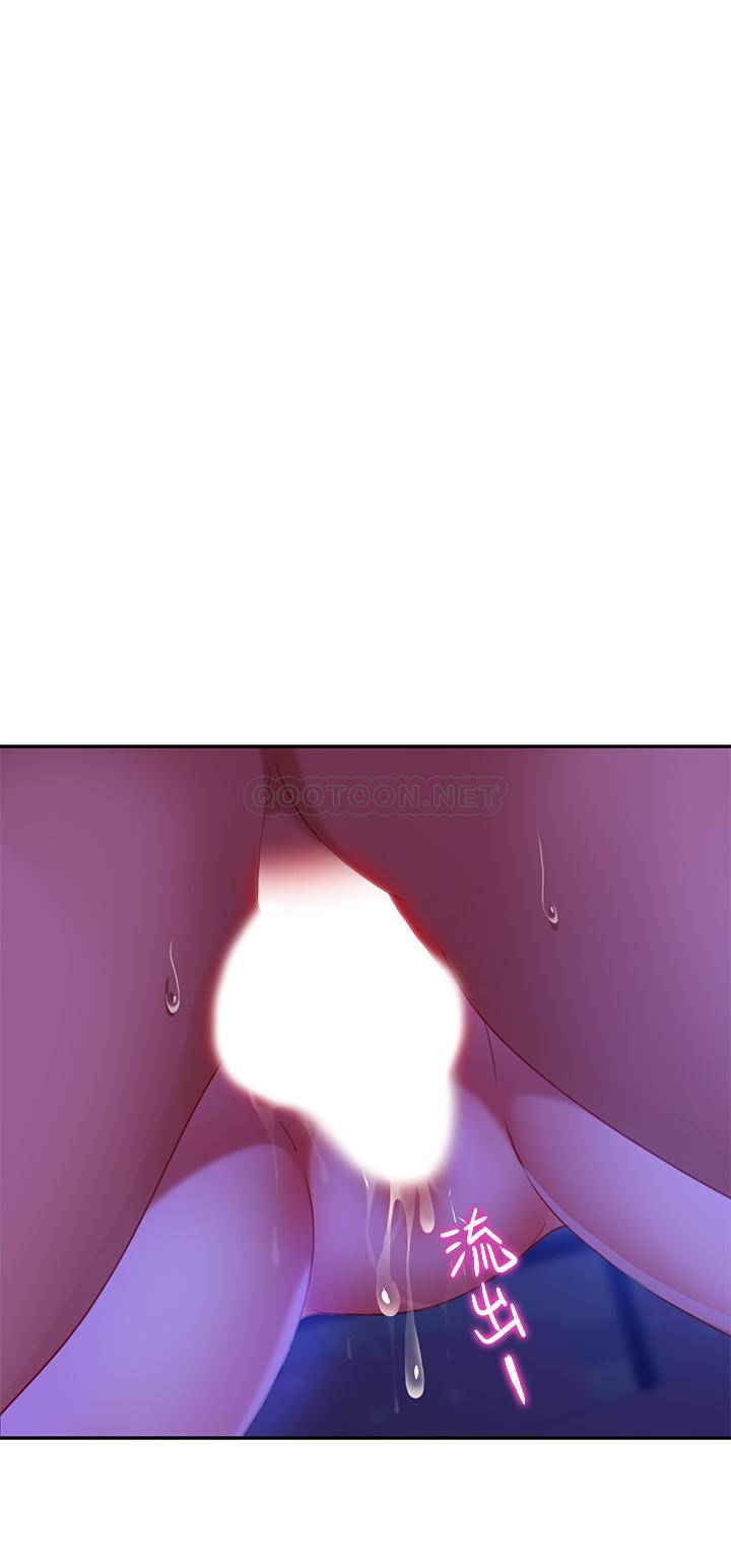 [韩国漫画] 不良女房客 剧情,巨乳大奶#[32P]-20