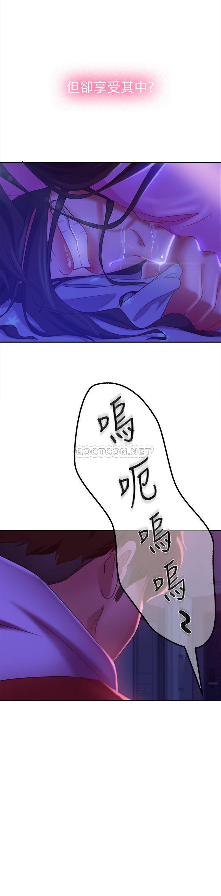 [韩国漫画] 不良女房客 剧情,巨乳大奶#[32P]-27