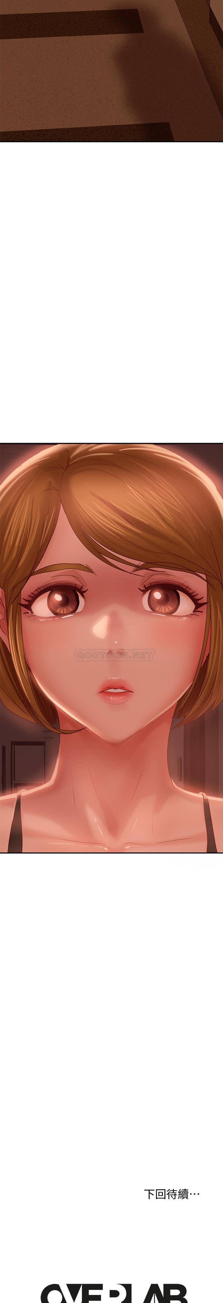 [韩国漫画] 不良女房客 剧情,巨乳大奶#[32P]-31