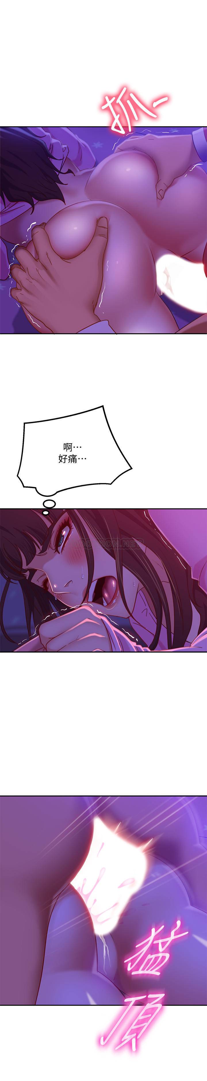 [韩国漫画] 不良女房客 剧情,巨乳大奶#[32P]-5