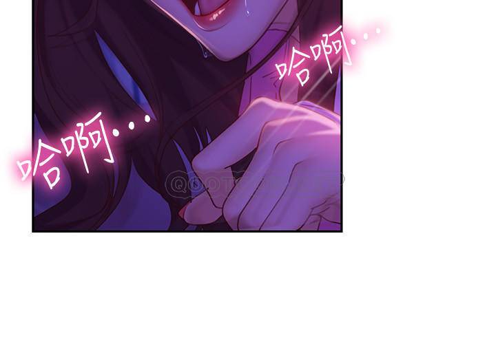 [韩国漫画] 不良女房客 剧情,巨乳大奶#[32P]-7