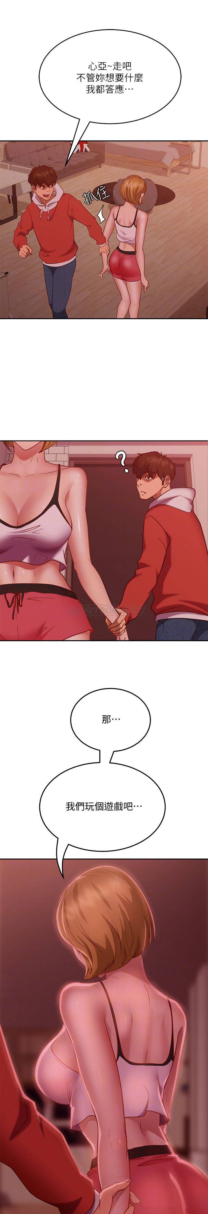 [韩国漫画] 不良女房客 剧情,巨乳大奶#[32P]-14