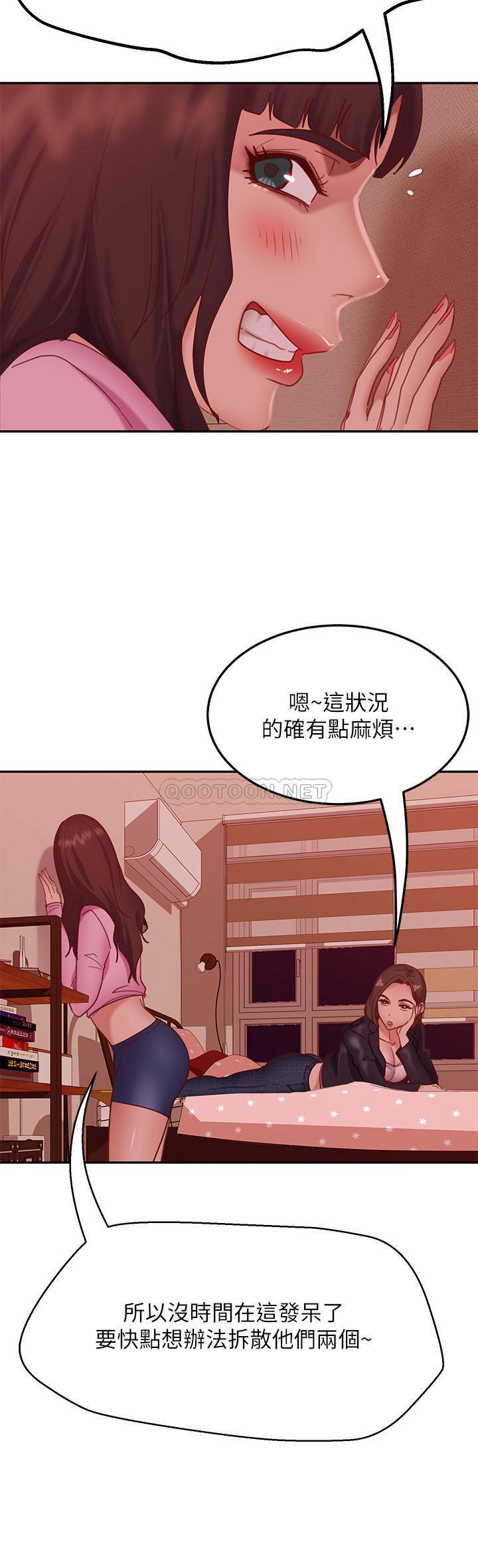 [韩国漫画] 不良女房客 剧情,巨乳大奶#[32P]-18