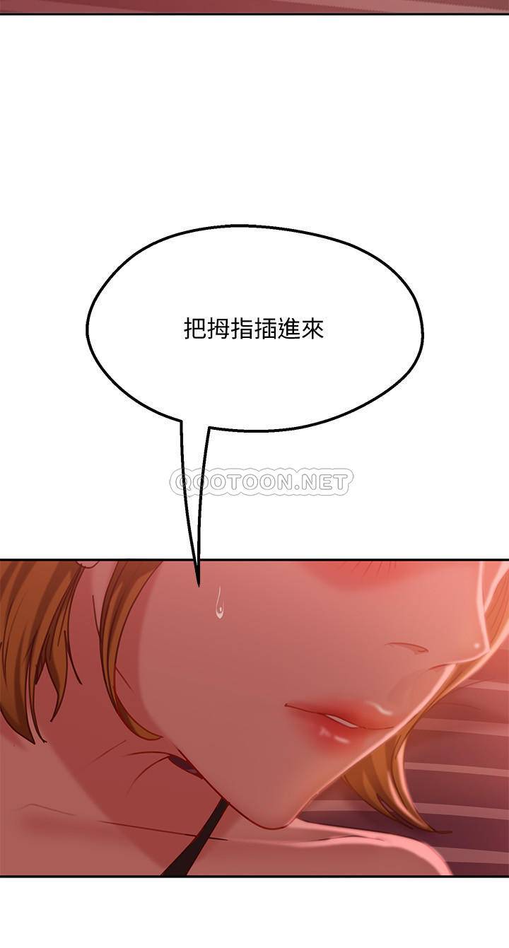 [韩国漫画] 不良女房客 剧情,巨乳大奶#[32P]-28