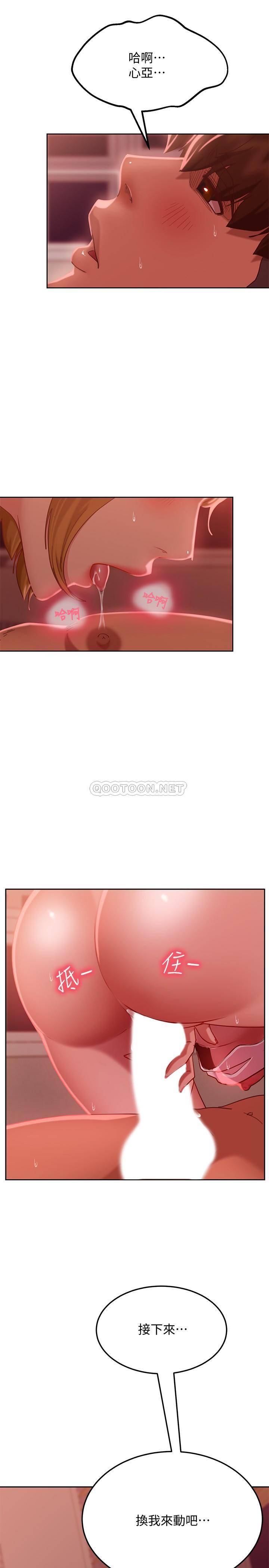 [韩国漫画] 不良女房客 剧情,巨乳大奶#[39P]-21