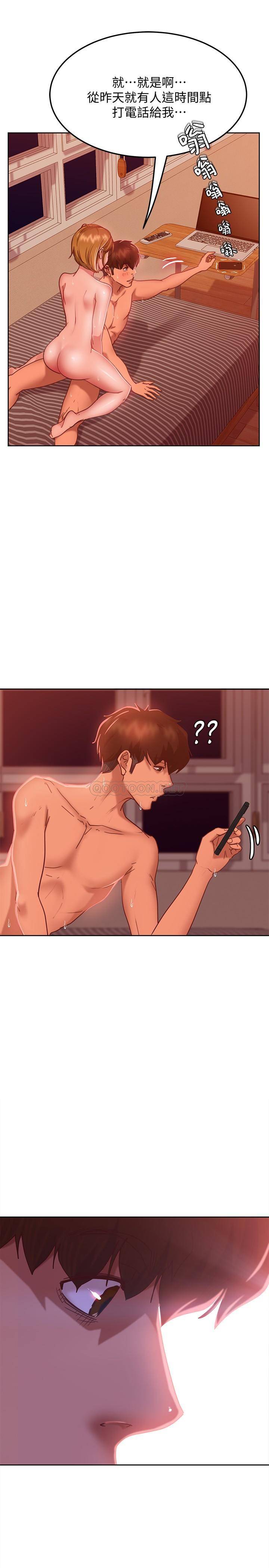 [韩国漫画] 不良女房客 剧情,巨乳大奶#[39P]-32