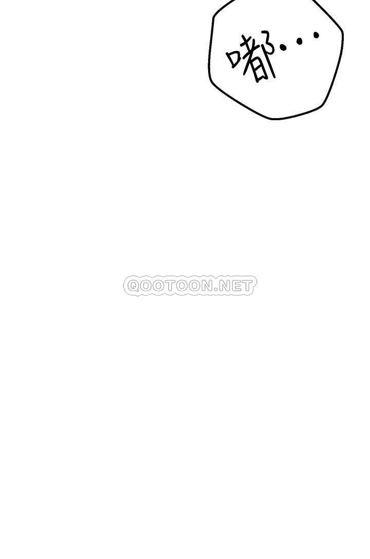[韩国漫画] 不良女房客 剧情,巨乳大奶#[39P]-37