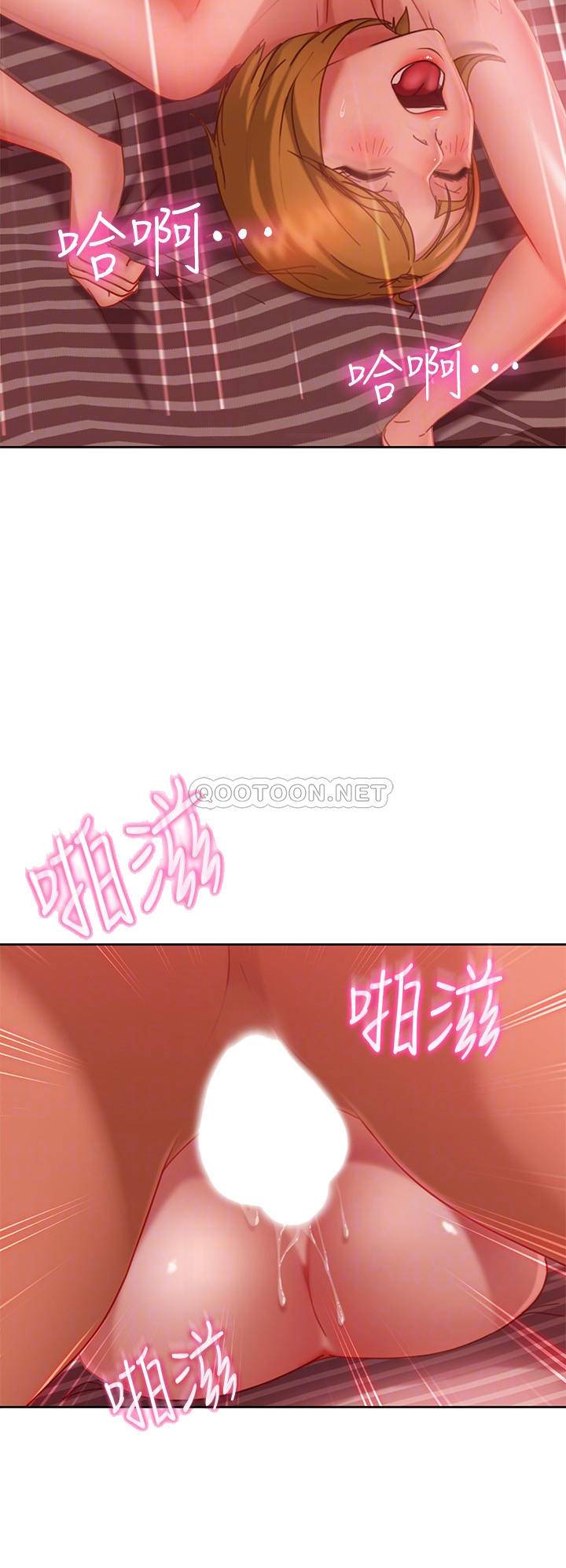 [韩国漫画] 不良女房客 剧情,巨乳大奶#[39P]-4