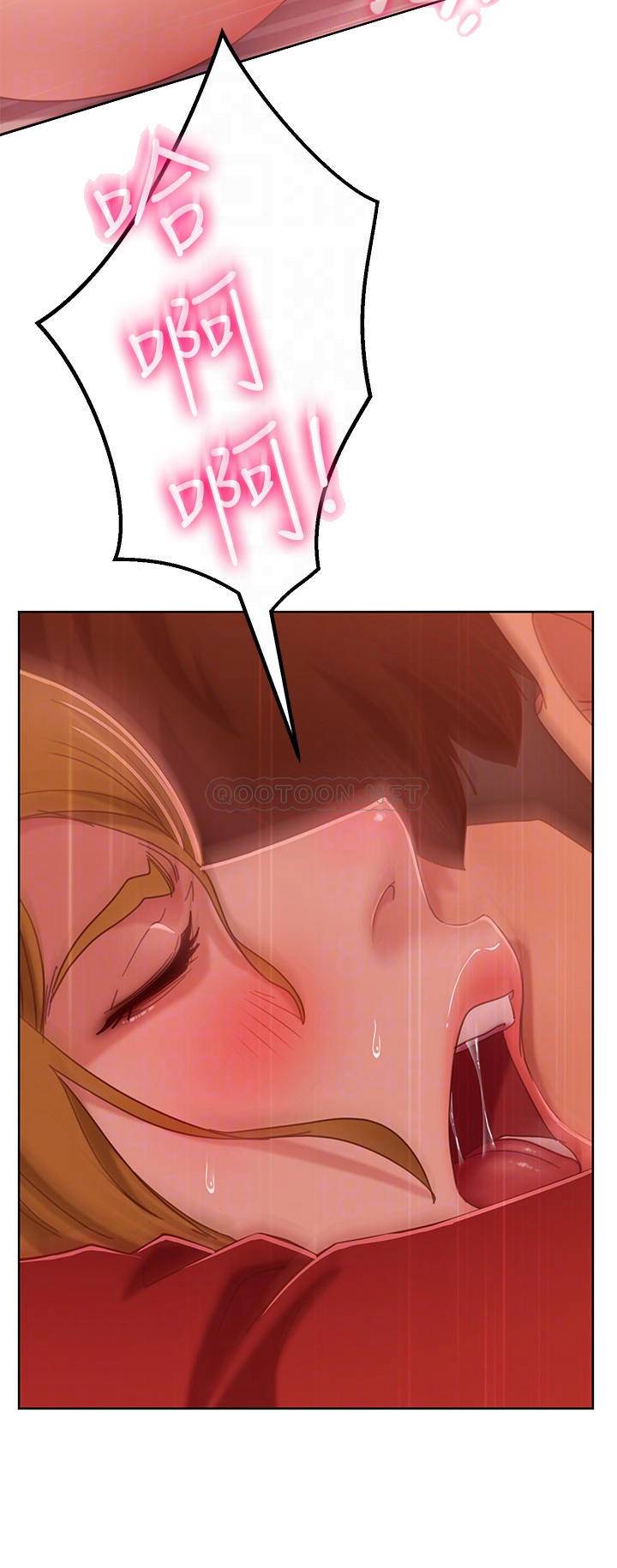 [韩国漫画] 不良女房客 剧情,巨乳大奶#[39P]-8