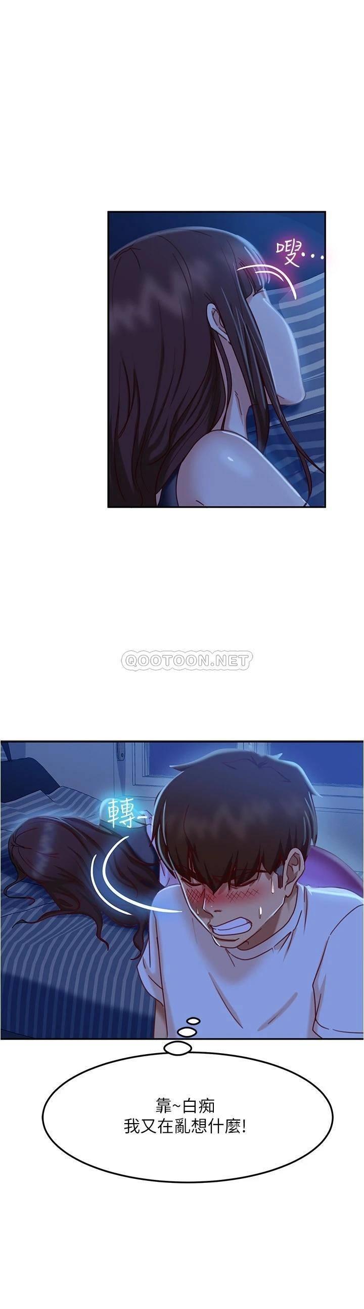[韩国漫画] 不良女房客 剧情,巨乳大奶#[32P]-29