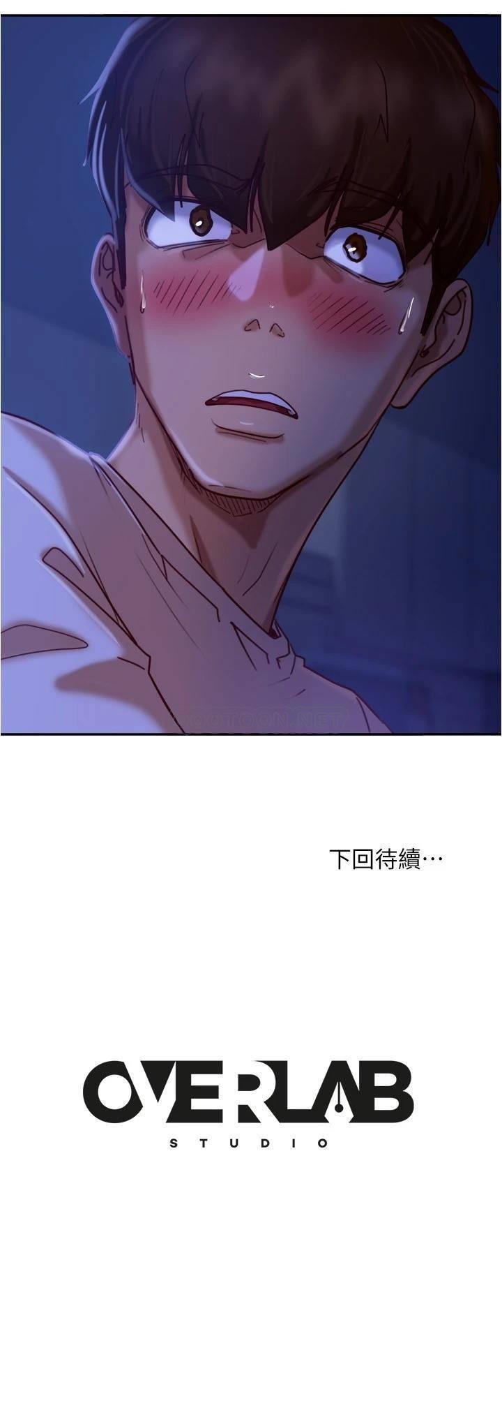[韩国漫画] 不良女房客 剧情,巨乳大奶#[32P]-32