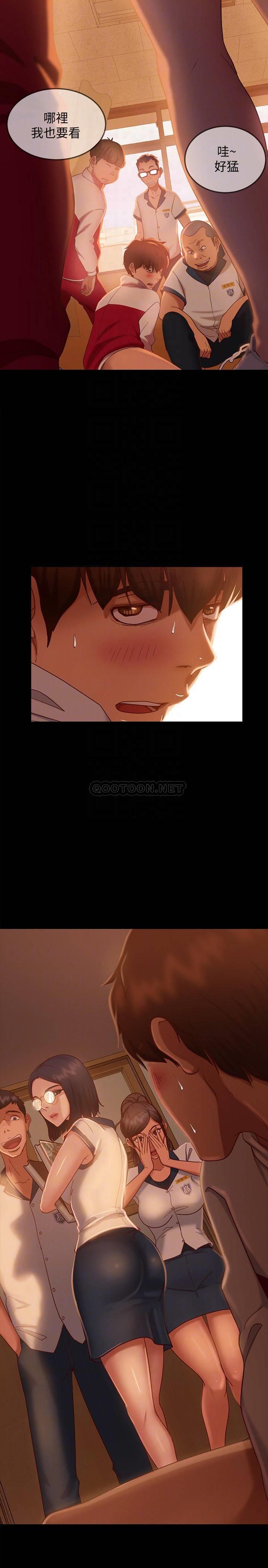 [韩国漫画] 不良女房客 剧情,巨乳大奶#[25P]-10