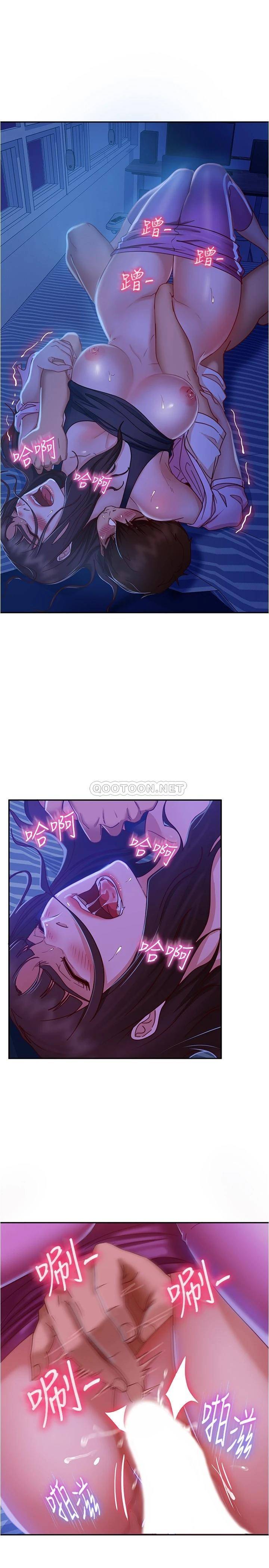 [韩国漫画] 不良女房客 剧情,巨乳大奶#[26P]-19