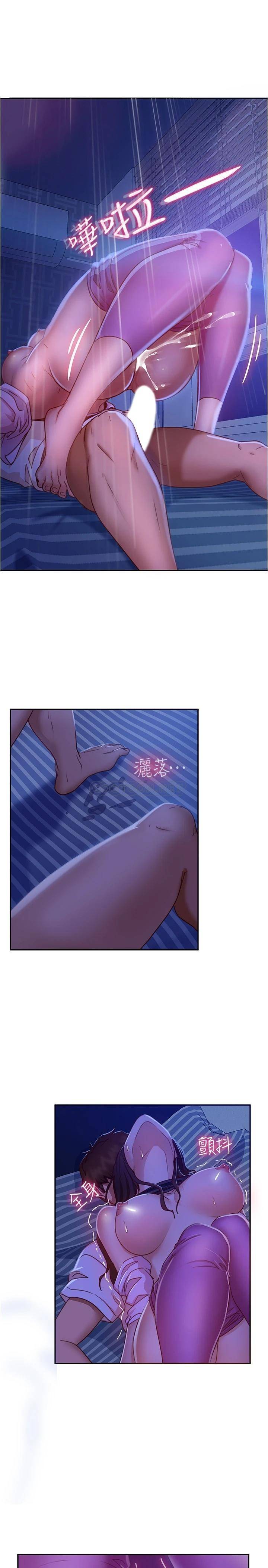[韩国漫画] 不良女房客 剧情,巨乳大奶#[26P]-21