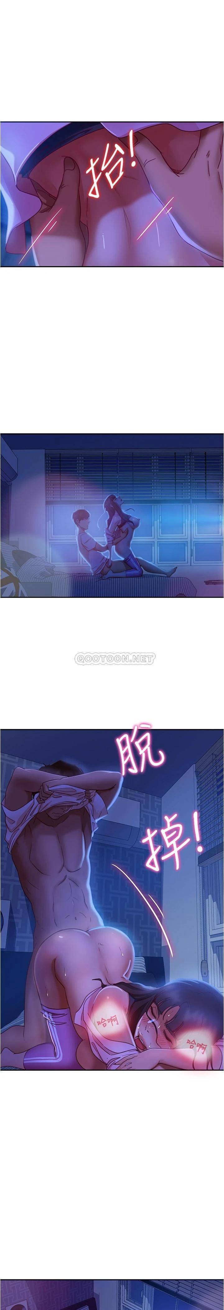 [韩国漫画] 不良女房客 剧情,巨乳大奶#[26P]-23