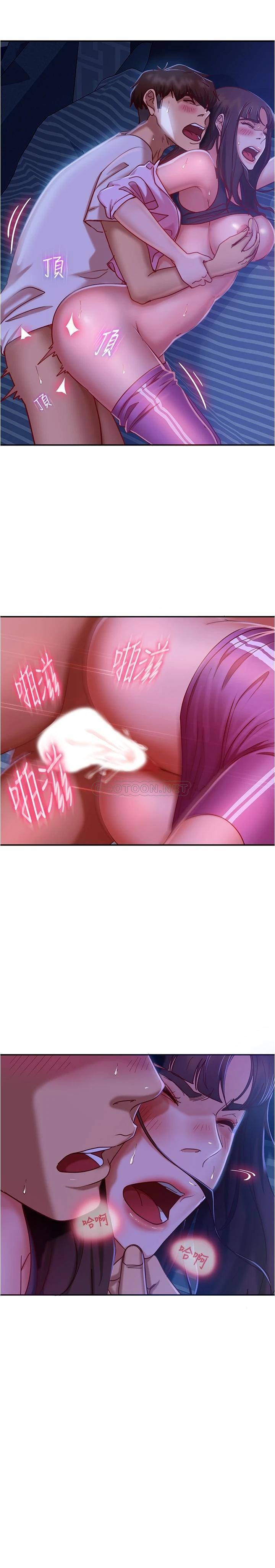 [韩国漫画] 不良女房客 剧情,巨乳大奶#[26P]-5
