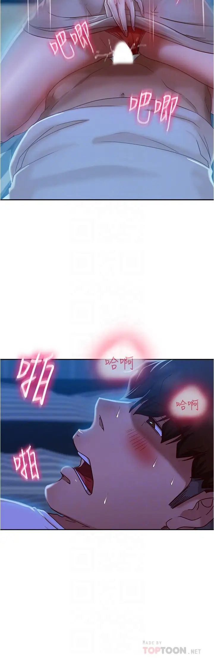 [韩国漫画] 不良女房客 剧情,巨乳大奶#[33P]-6