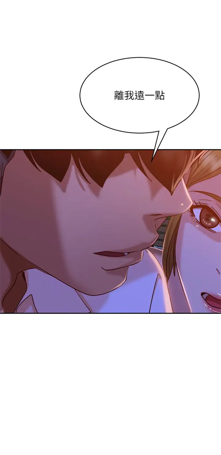 [韩国漫画] 不良女房客 剧情,巨乳大奶#[34P]-17