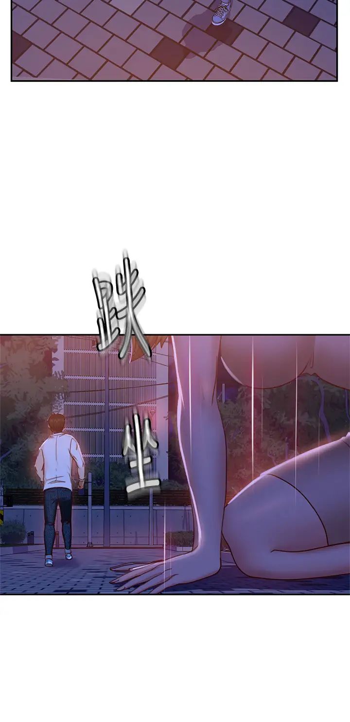 [韩国漫画] 不良女房客 剧情,巨乳大奶#[34P]-20