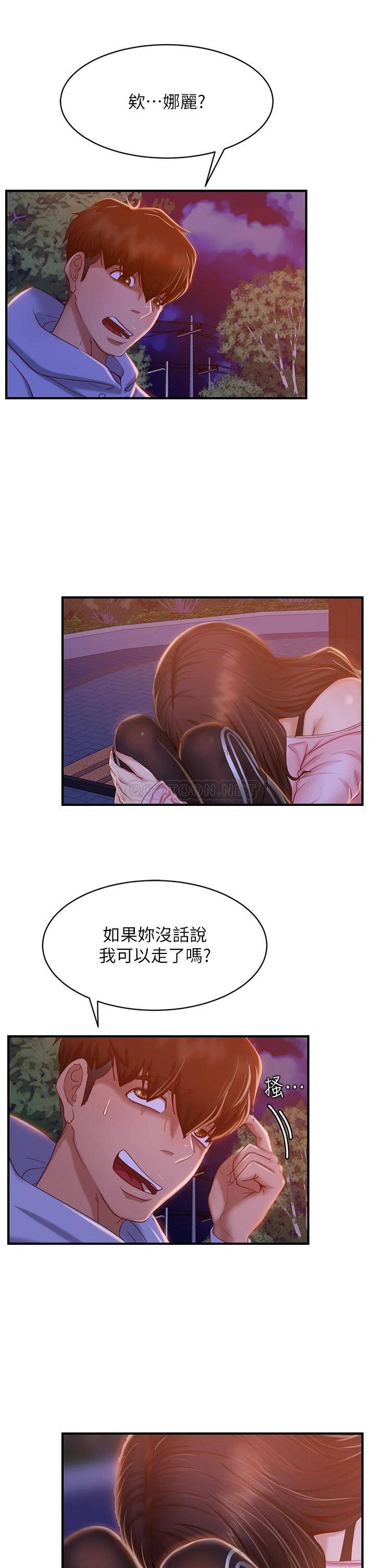 [韩国漫画] 不良女房客 剧情,巨乳大奶#[32P]-27