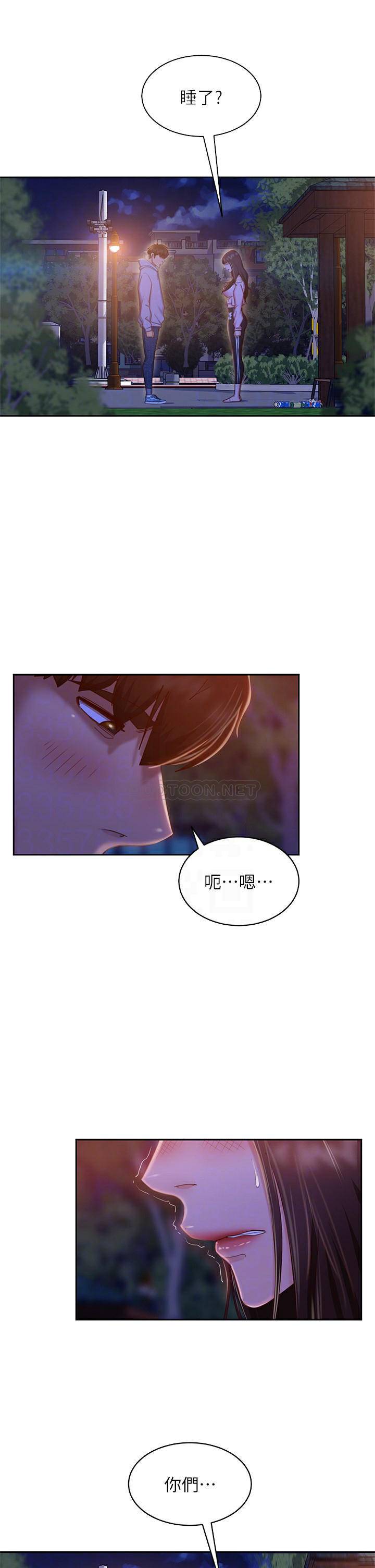[韩国漫画] 不良女房客 剧情,巨乳大奶#[34P]-10