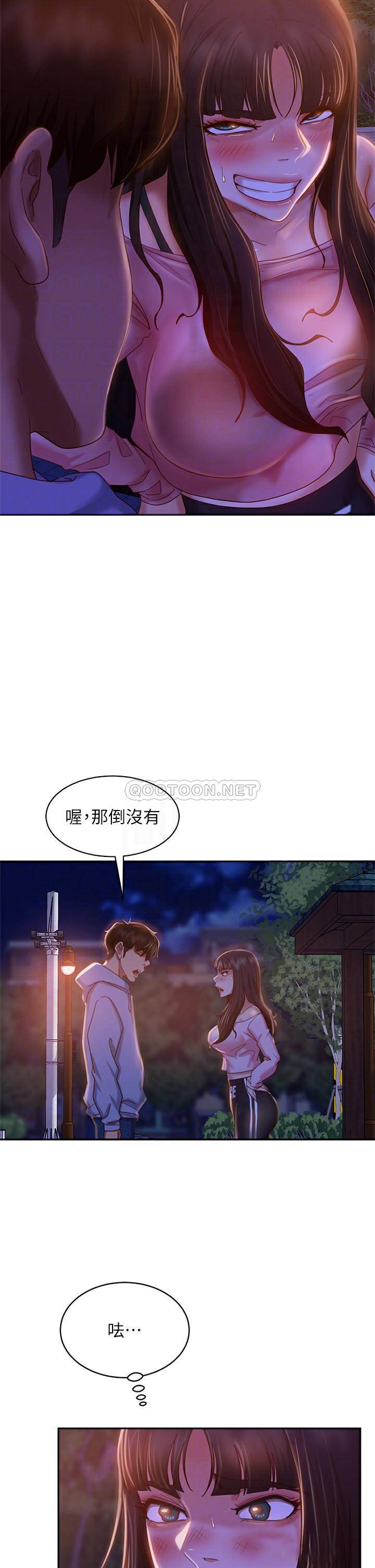 [韩国漫画] 不良女房客 剧情,巨乳大奶#[34P]-14