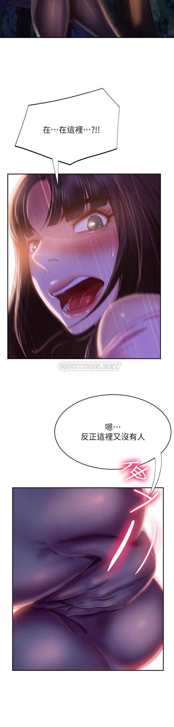 [韩国漫画] 不良女房客 剧情,巨乳大奶#[34P]-24