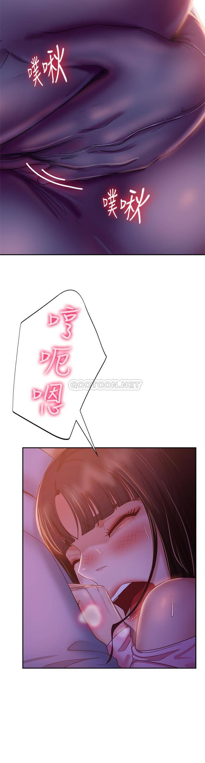 [韩国漫画] 不良女房客 剧情,巨乳大奶#[34P]-27