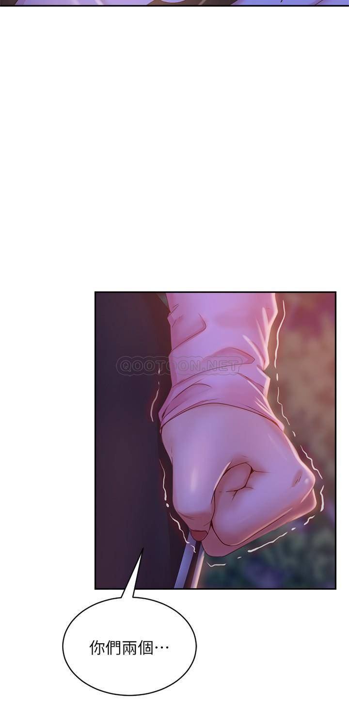 [韩国漫画] 不良女房客 剧情,巨乳大奶#[34P]-9
