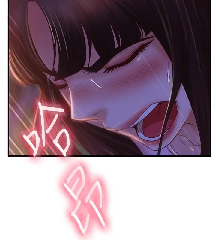 [韩国漫画] 不良女房客 剧情,巨乳大奶#[40P]-19