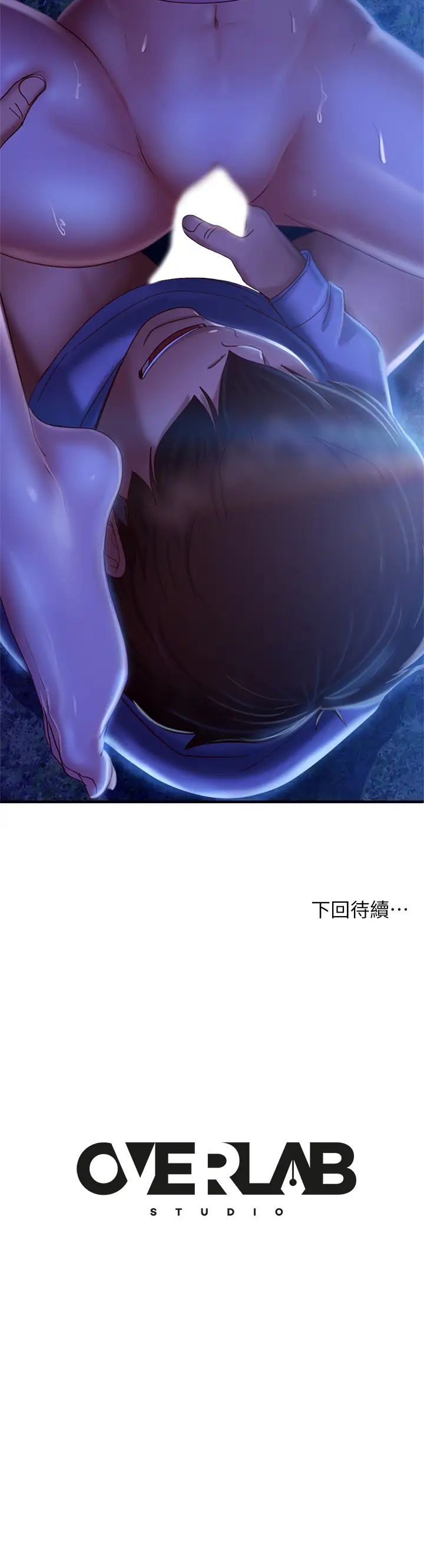 [韩国漫画] 不良女房客 剧情,巨乳大奶#[40P]-40