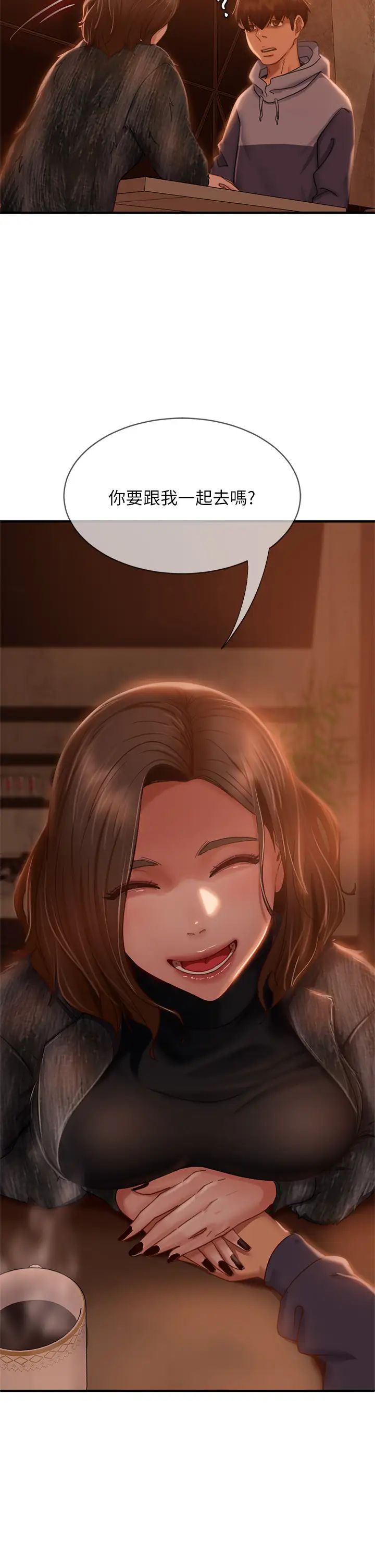 [韩国漫画] 不良女房客 剧情,巨乳大奶#[36P]-35