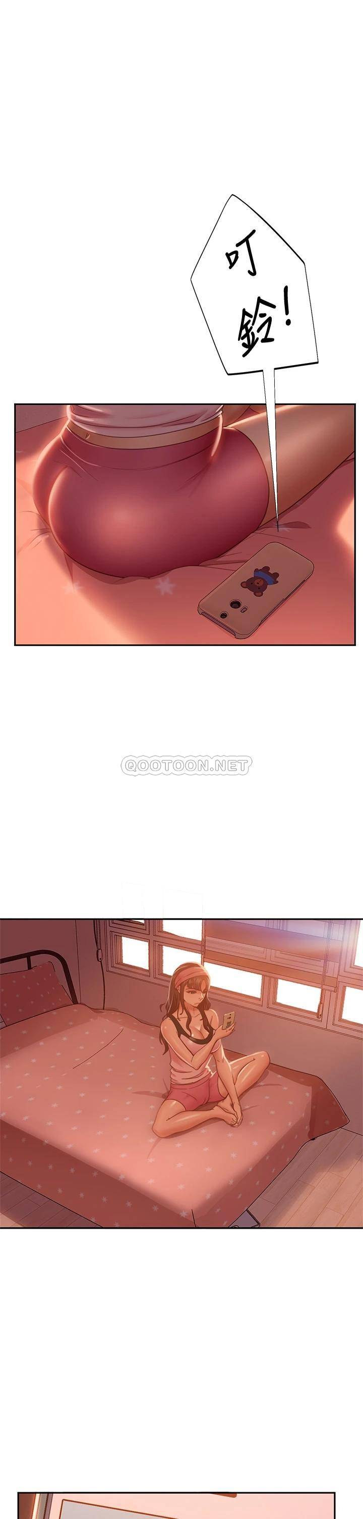 [韩国漫画] 不良女房客 剧情,巨乳大奶#[35P]-1