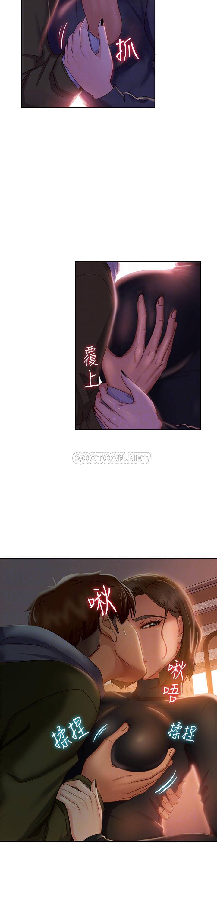 [韩国漫画] 不良女房客 剧情,巨乳大奶#[35P]-18