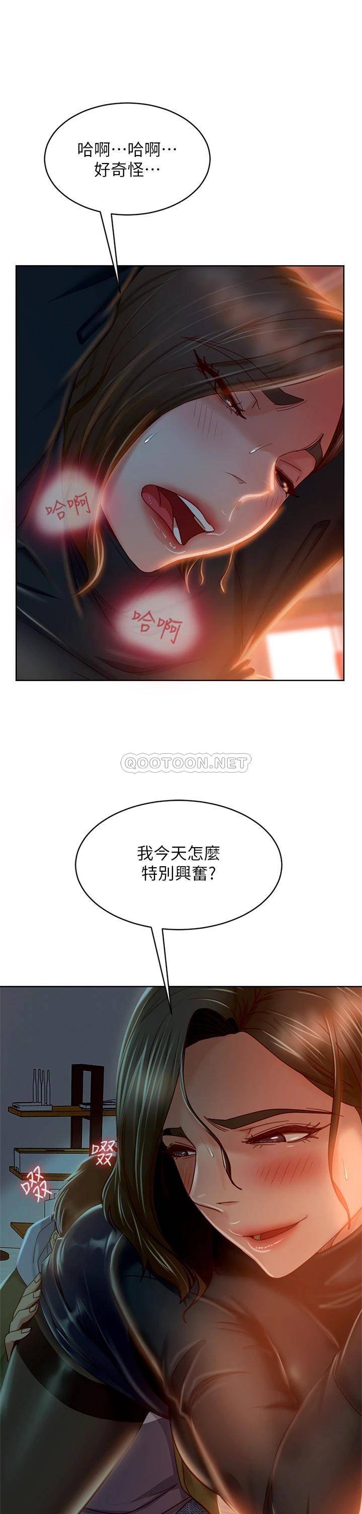 [韩国漫画] 不良女房客 剧情,巨乳大奶#[35P]-27