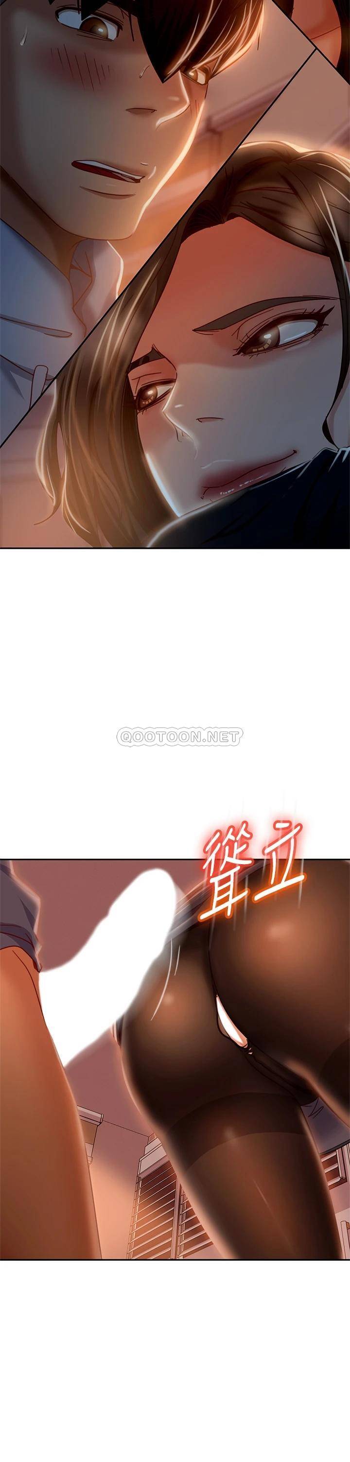 [韩国漫画] 不良女房客 剧情,巨乳大奶#[35P]-33