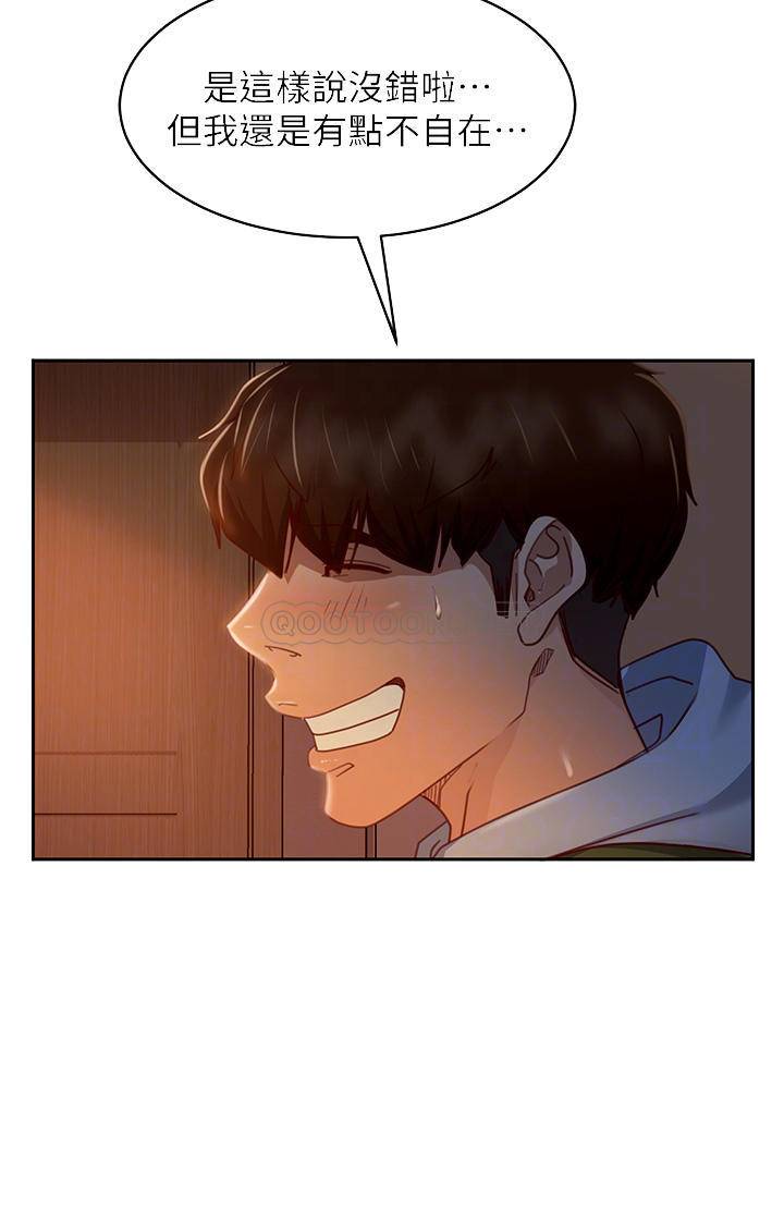 [韩国漫画] 不良女房客 剧情,巨乳大奶#[35P]-6